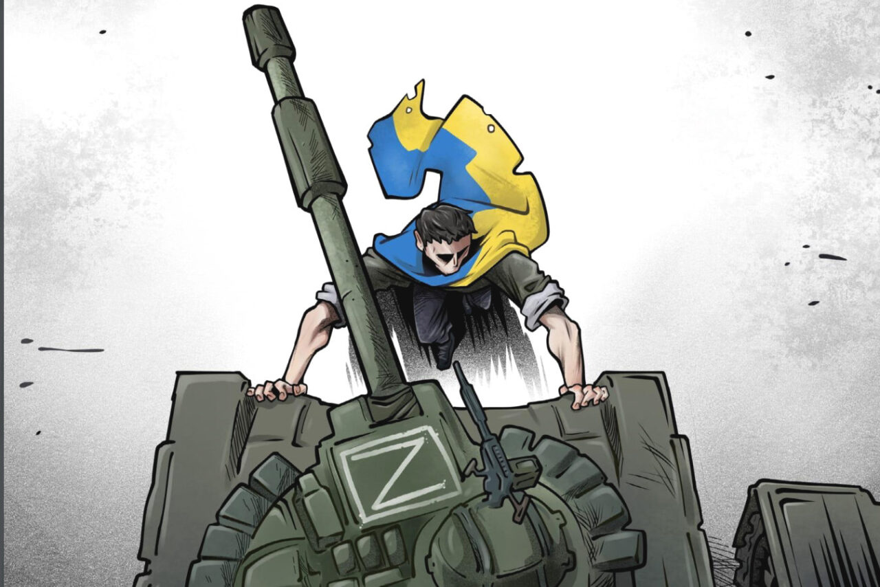 Ukrainian comic "Inker", Cover Issue 2 - "Незламні. Цивільні на війні" ("Unbreakable. Civilians at war")