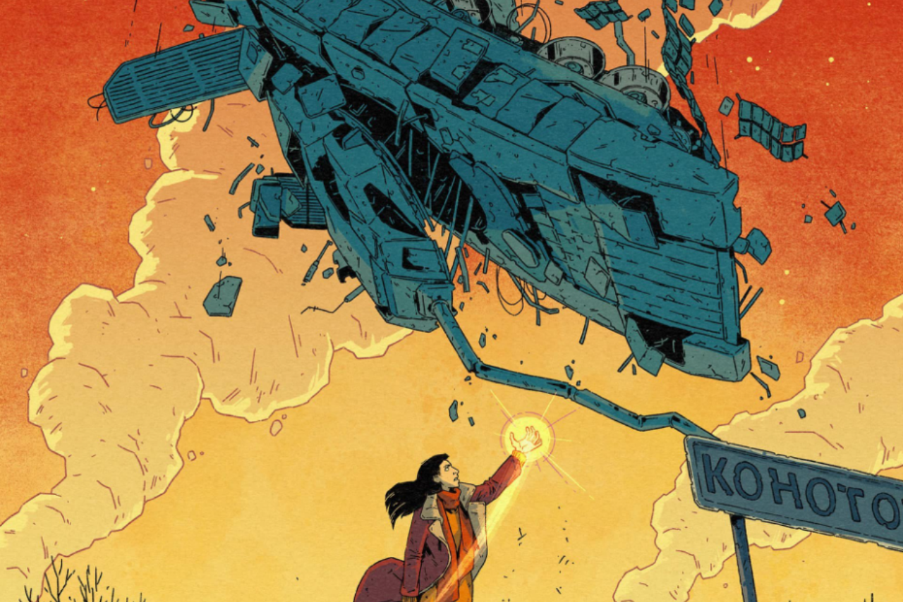 Kateryna Kosheleva, cover of collection of comics "KONOTOP"
