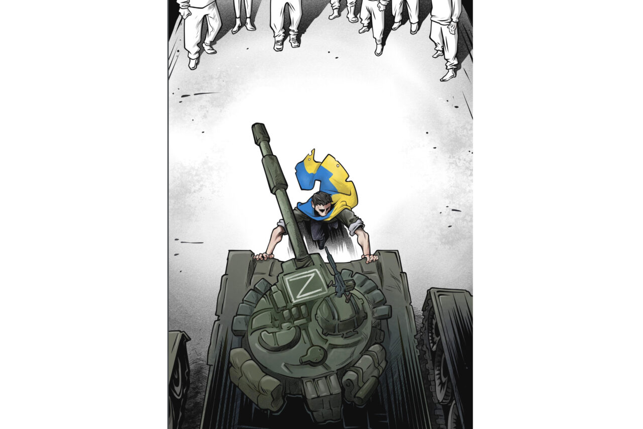 Ukrainian comic "Inker", Cover Issue 2 - "Незламні. Цивільні на війні" ("Unbreakable. Civilians at war")